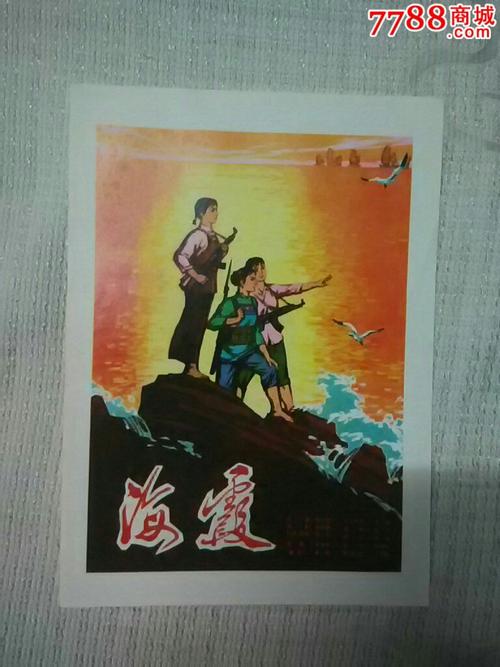 哪里能办林登州立学院文凭毕业证